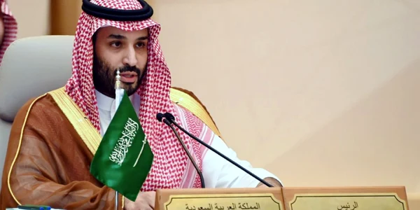 Mohammed bin Salman FOTO EPA-EFE