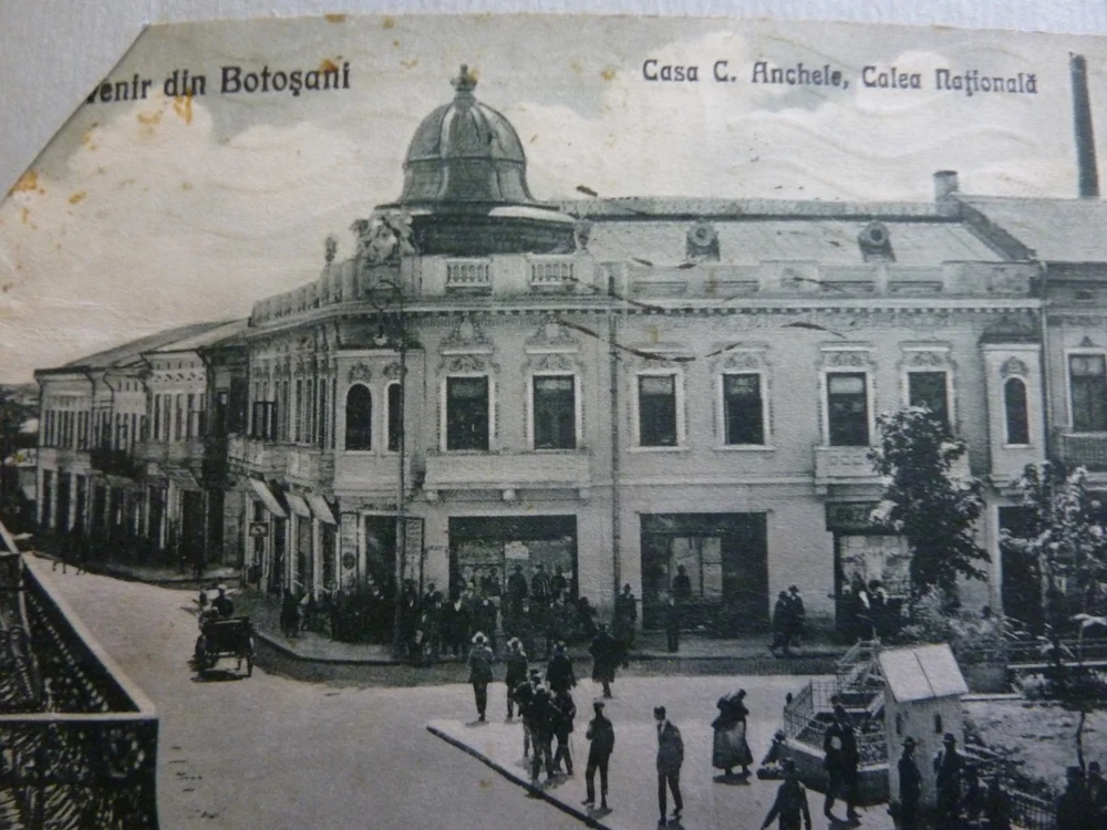 centra