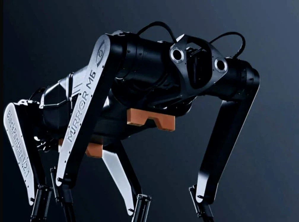 Robotul patruped Pantera Neagră