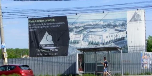 Mall în zona Modern