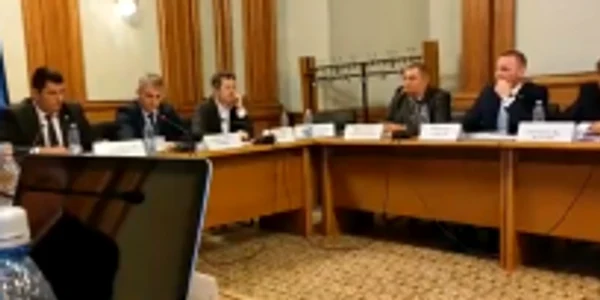 sedinta comisii buget ministerul transporturilor