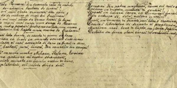 Poemul Un Răsunet a fost compus de Andrei Mureşanu