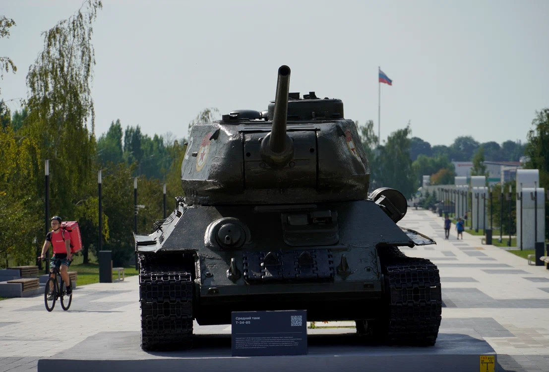 Tanc rusesc în Kursk în contextul incursiunii ucrainene în desfășurare FOTO EPA-EFE