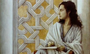 lubna din cordoba wikipedia jpg