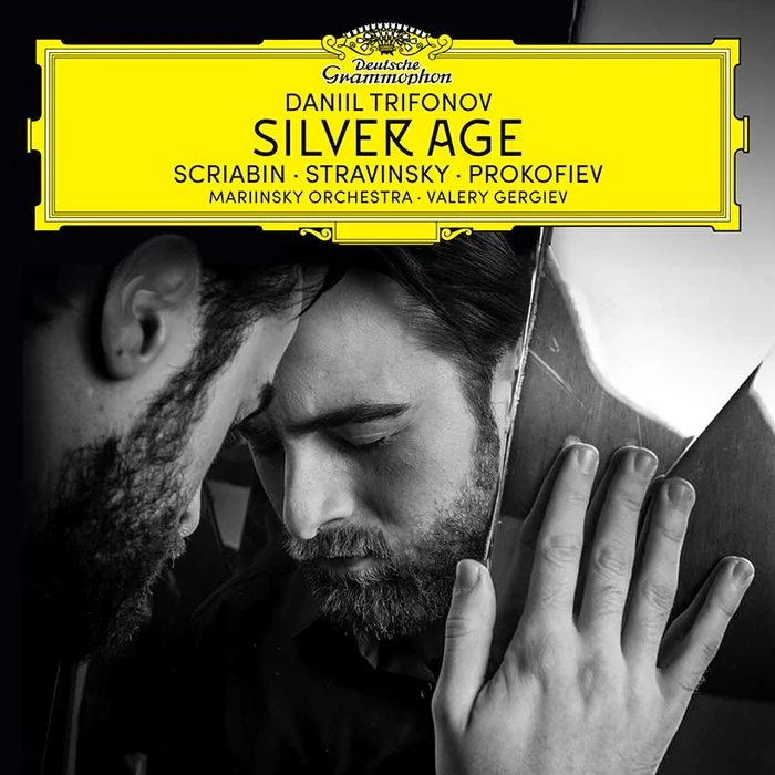Doi maeștri – elev și profesor: Daniil Trifonov și Serghei Babayan jpeg