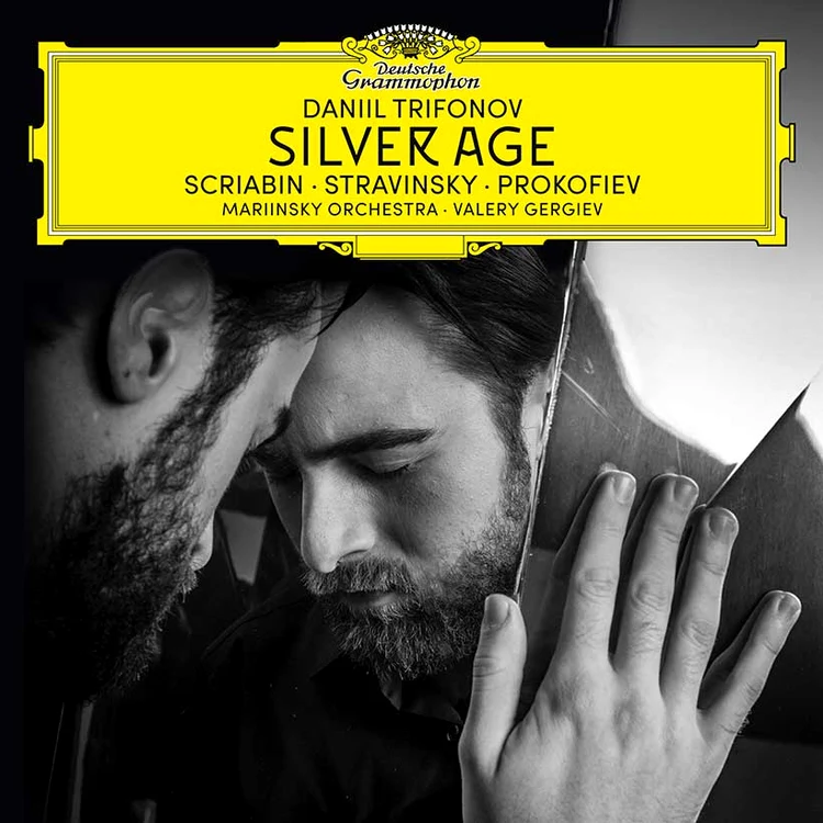 Doi maeștri – elev și profesor: Daniil Trifonov și Serghei Babayan jpeg