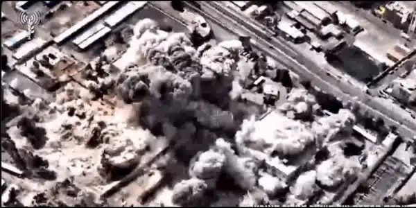 atac isr gif gif