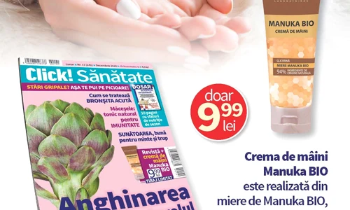 1 promo cs general 128x185 4 1 jpg jpeg