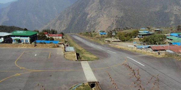 areoport nepal