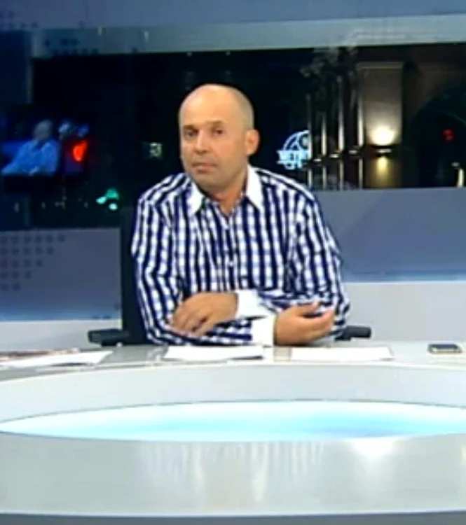 
    Radu Banciu  