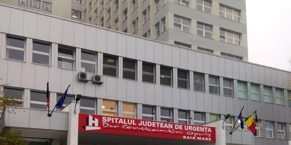 spitalul baia mare. foto arhiva personala 