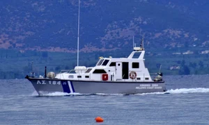 grecia iaht uk tw png