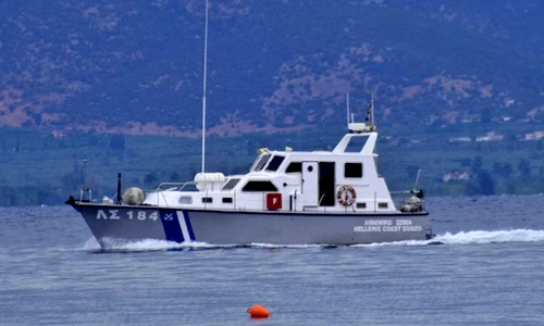 grecia iaht uk tw png