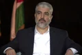 khales meshaal captura video jpg