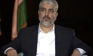 khales meshaal captura video jpg