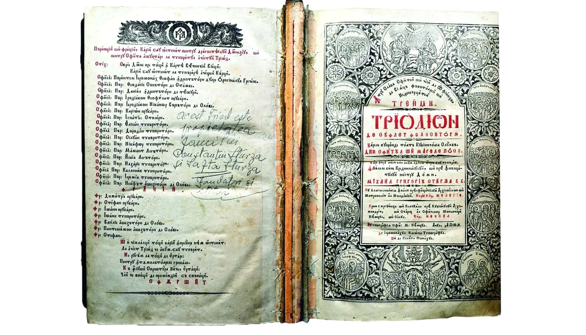 Triodionul tipărit la Mănăstirea Neamț (foto: Muzeul „Vasile Pârvan“ din Bârlad)