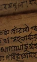 linga purana jpg