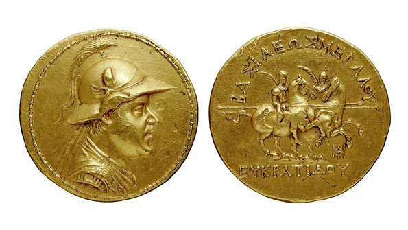 Monedă de aur a lui Eucratides I (171–145 î.Hr.), unul dintre conducătorii anticului Ai-Khanoum (oraș elenistic din actualul Afganistan). Aceasta este cea mai mare monedă de aur bătută în antichitate (169,2 g; 58 mm), descoperită până în prezent (© W