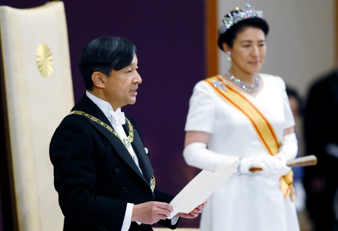 Naruhito, împăratul Japoniei. FOTO EPA EFE