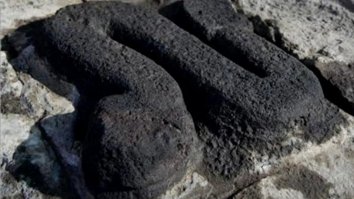 Inscripţiile aztece spun povestea unei bãtãlii cosmice jpeg
