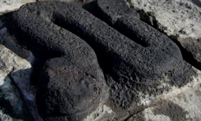 Inscripţiile aztece spun povestea unei bãtãlii cosmice jpeg