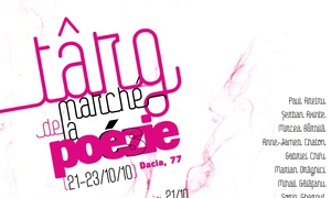 Tîrg de poezie jpeg