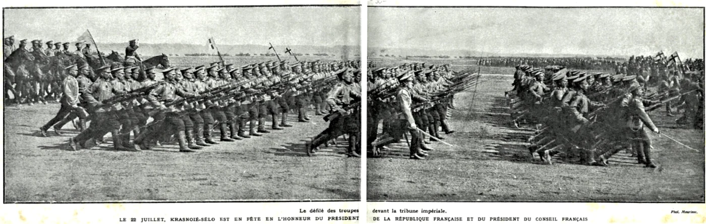 22 iulie 1914, Krasnoie Selo. Defilarea trupelor armatei ruse cu ocazia vizitei președintelui Franței, Raymond Poincaré, în Rusia (© ANR, SANIC, Album 257 f. 14v-15)