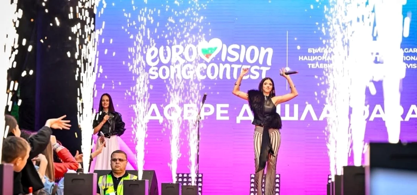 Burgas va găzdui Eurovision 2027 