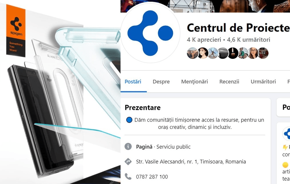 Simbolul unei instituții publice, identic cu al unei firme de accesorii pentru telefoane: „Poate să nu fie unic”