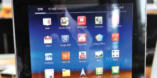 Samsung Galaxy 10.1 a lipsit de pe piaţă aproape o lună  