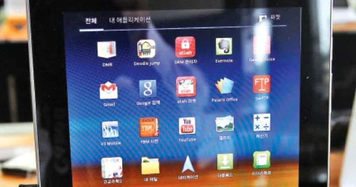 Samsung Galaxy 10.1 a lipsit de pe piaţă aproape o lună