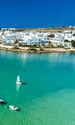 antiparos istock1 jpeg