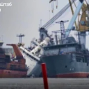 nava Purga avariata foto Telegram jpg