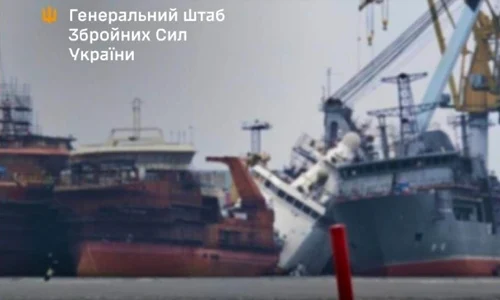 nava Purga avariata foto Telegram jpg