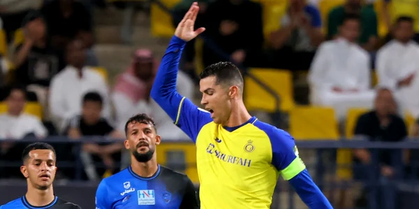 Ronaldo jpeg