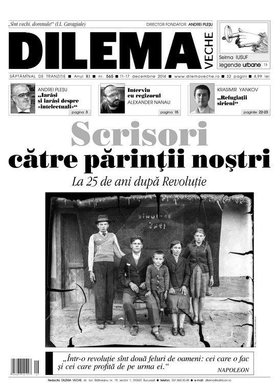 Scrisori către părinții noștri   la 25 de ani după Revoluție jpeg