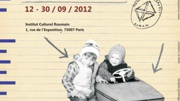 Expozitia „Childhood Remains and heritage“ la ICR Paris jpeg