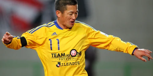 Kazuyoshi Miura