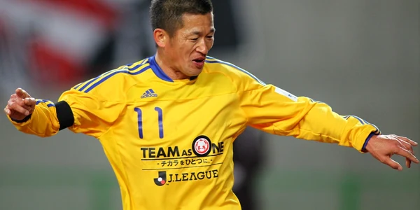 Kazuyoshi Miura