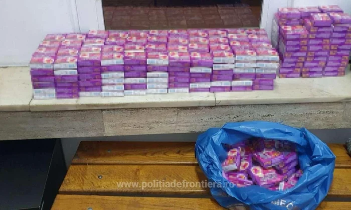 Medicamentele în valoare totală de 17.500 de lei au fost ridicate în vederea confiscării Foto: Poliţia de Frontieră