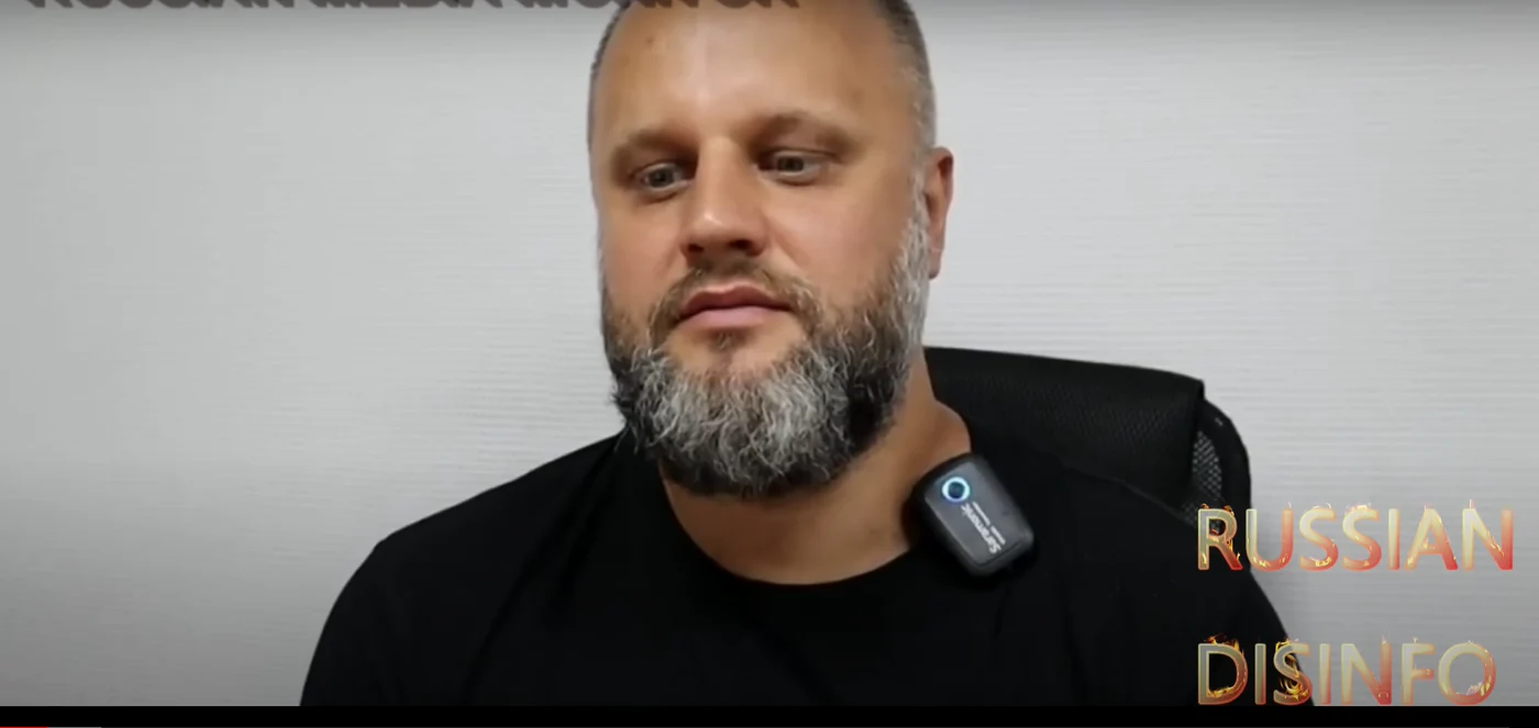 FOTO: Captură Video 