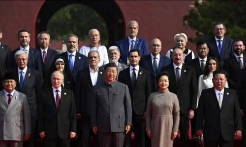 nastase dancila putin china jpg