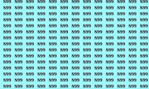 numere iluzie optica jpg