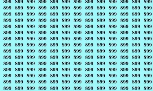 numere iluzie optica jpg