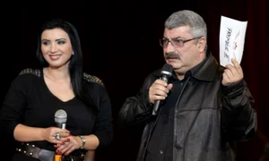 prigoana si bahmu jpeg