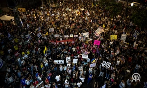 protest tel aviv foto x jpeg