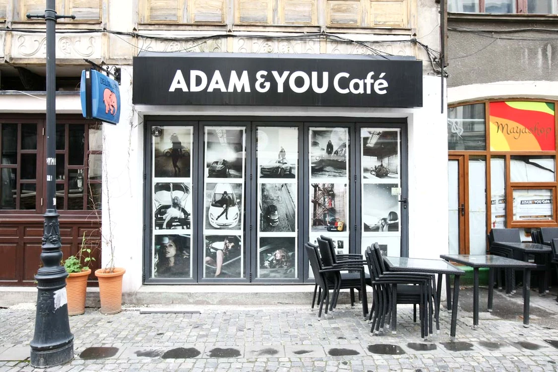 Strada. Gabroveni. ”Adam&amp;You Cafe”,  un alt local  la care  s-a renunţat 