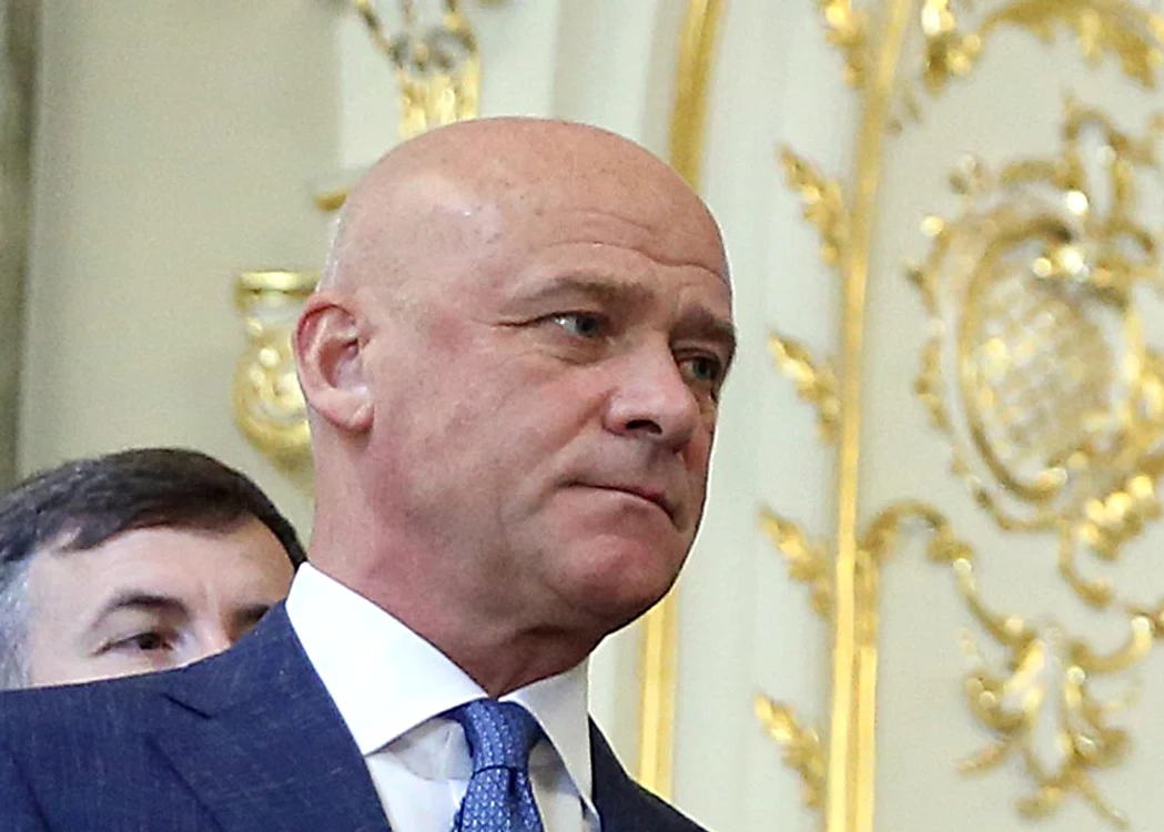 Foto via Wikimedia