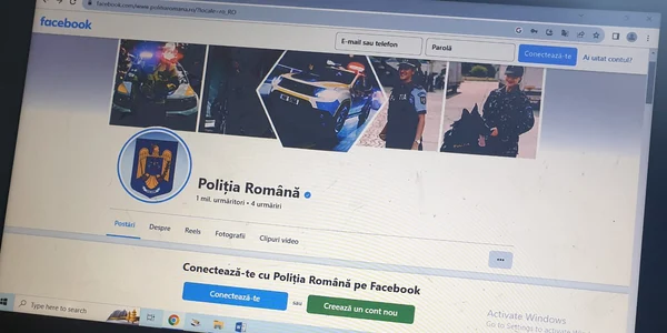 Politia romana jpg