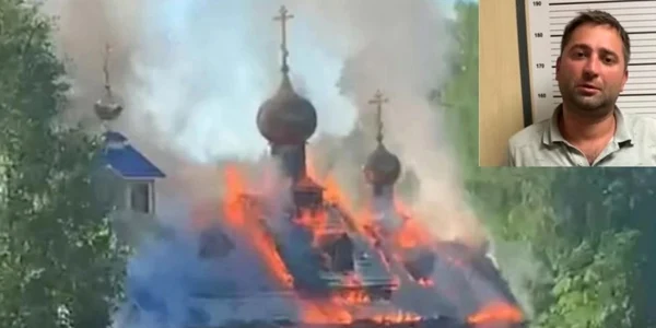 Un rus a incendiat biserica din sat